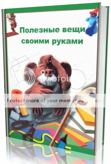 Спички из разных стран мира. Спички из разных стран мира.